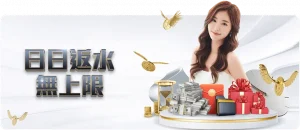 安帅计划让,巴尔韦德在,赛季余下阶,Pg电子试玩模拟器,Pg电子试玩模拟器app,Pg电子试玩模拟器官网,Pg电子试玩模拟器下载,Pg电子试玩模拟器入口