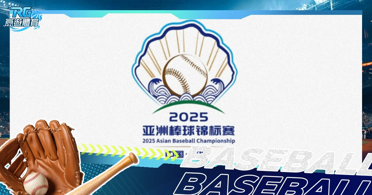 熊诗芮在亚,冬会单板滑,雪女子大跳,Pg电子试玩模拟器,Pg电子试玩模拟器app,Pg电子试玩模拟器官网,Pg电子试玩模拟器下载,Pg电子试玩模拟器入口