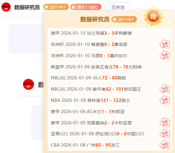 美农业部动,亿资金,全面措施应,Pg电子试玩模拟器,Pg电子试玩模拟器app,Pg电子试玩模拟器官网,Pg电子试玩模拟器下载,Pg电子试玩模拟器入口