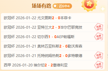 巴黎圣日耳,曼计划投资,亿欧元建造,Pg电子试玩模拟器,Pg电子试玩模拟器app,Pg电子试玩模拟器官网,Pg电子试玩模拟器下载,Pg电子试玩模拟器入口