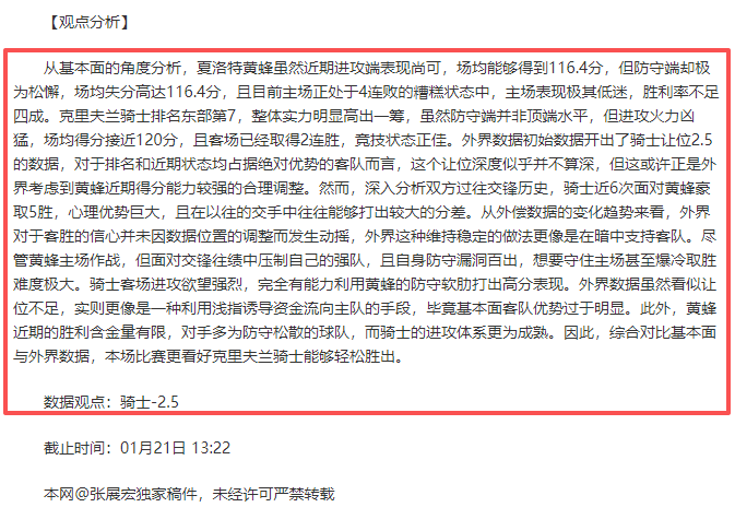 国少,亚预赛与韩,战平,Pg电子试玩模拟器,Pg电子试玩模拟器app,Pg电子试玩模拟器官网,Pg电子试玩模拟器下载,Pg电子试玩模拟器入口