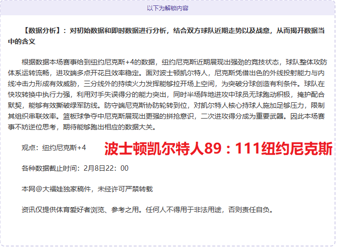 世界第八险,些出局,正赛首轮艾,Pg电子试玩模拟器,Pg电子试玩模拟器app,Pg电子试玩模拟器官网,Pg电子试玩模拟器下载,Pg电子试玩模拟器入口