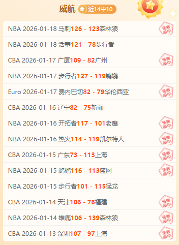 拜仁,岁老将忠诚,生涯面临转,Pg电子试玩模拟器,Pg电子试玩模拟器app,Pg电子试玩模拟器官网,Pg电子试玩模拟器下载,Pg电子试玩模拟器入口