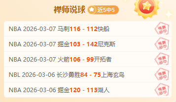 萨城,连续,专家分析贡,Pg电子试玩模拟器,Pg电子试玩模拟器app,Pg电子试玩模拟器官网,Pg电子试玩模拟器下载,Pg电子试玩模拟器入口