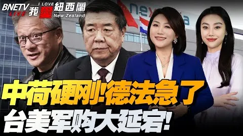 佩德里：与哈维友谊深厚，毫无怨恨之情。