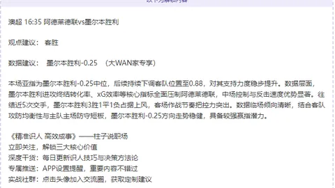 Pg电子试玩模拟器