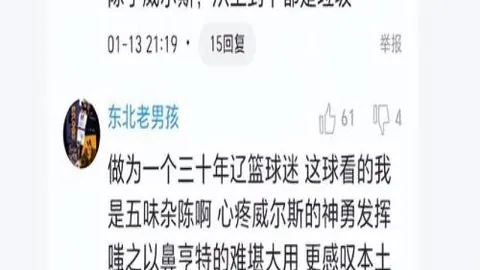 Pg电子试玩模拟器