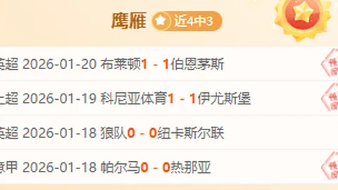 Pg电子试玩模拟器