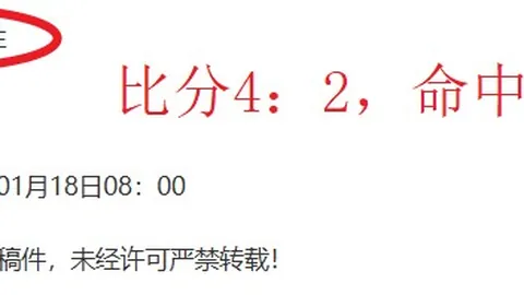 “3月11日CBA常规赛焦点战：九台农商银行迎战浙江方兴渡，琼斯亮点时刻回顾”