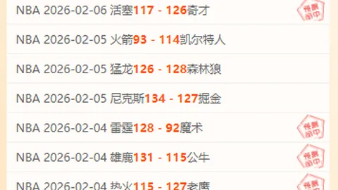 欧冠惨遭滑铁卢，马赛教头德泽尔比下课危机四伏，总监怒斥球队表现低迷！