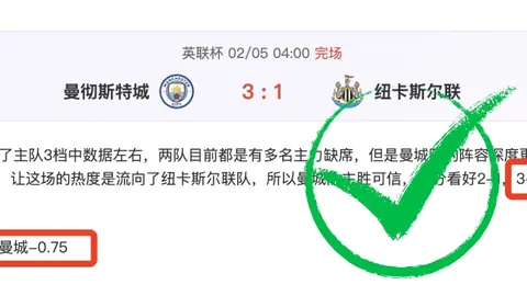 Pg电子试玩模拟器