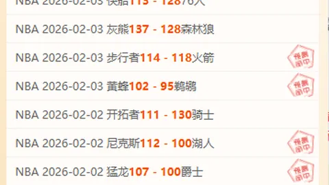 Pg电子试玩模拟器